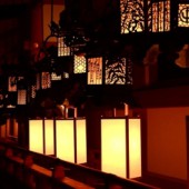 1000 chiếc đèn lồng thắp sáng ngôi đền vào lễ Setsubun